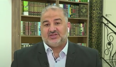 מנסור עבאס, הערב