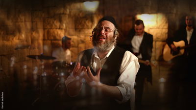 מרטין וידרקר ודודי קאליש "מה יפית" מתוך פרויקט שיר השירים