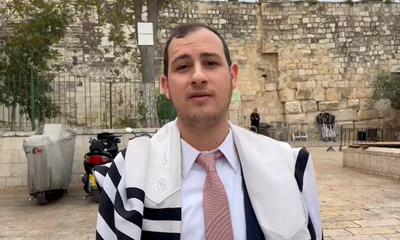 דוד אורבך, הבוקר ליד הר הבית