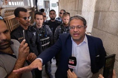 בן גביר בעיר העתיקה בירושלים