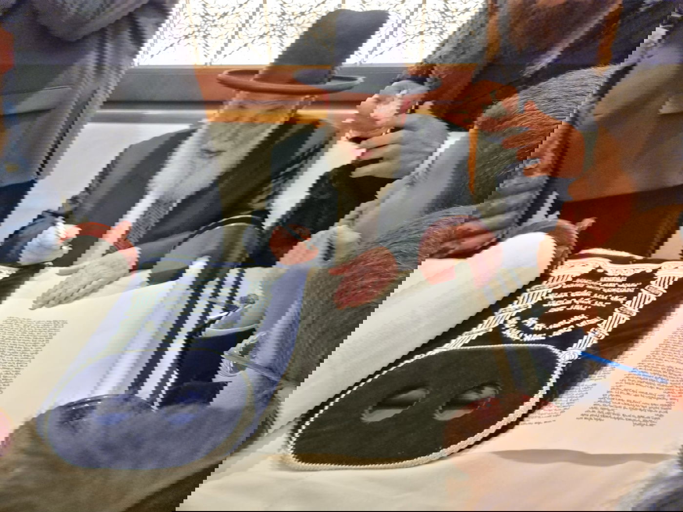 ספר תורה הוכנס להיכל זקן הראשונים לציון