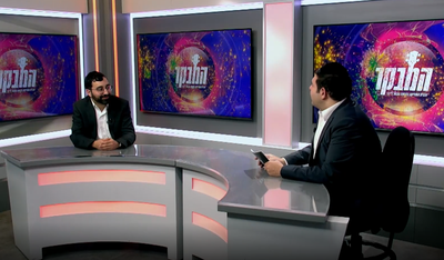 תכנית חגיגית: 'המבקר' חוגג שלוש שנים בראיון אישי חשוף