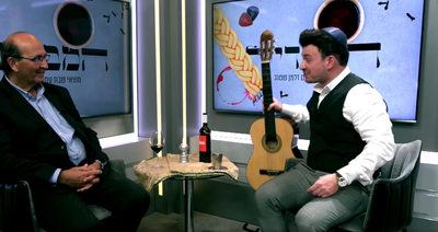 פרו]' חיים סעדון עם זלמן שטוב