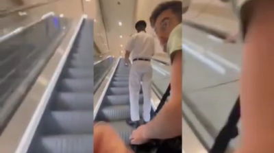 הולנדר בשדה התעופה