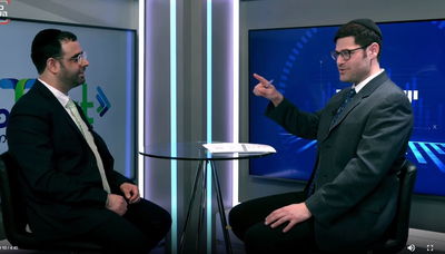 מתוך התוכנית הכלכלית