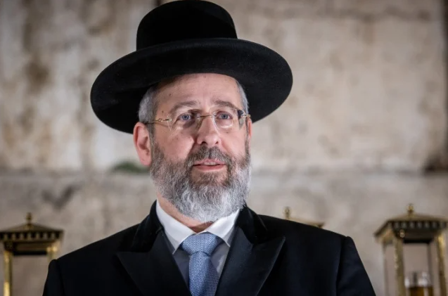 הגאון רבי דוד לאו