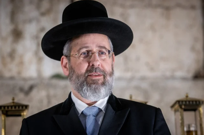 הגאון רבי דוד לאו