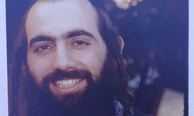 הרב שי אוחיון