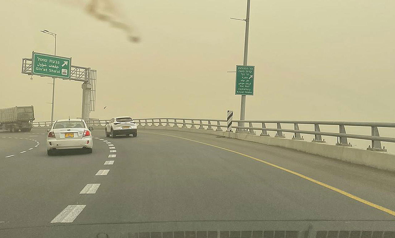 זיהום אוויר בירושלים, הבוקר