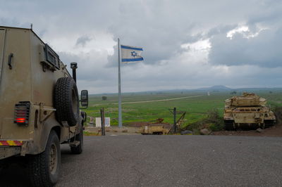 אילוסטרציה