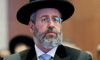 הרב דוד לאו