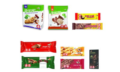 המוצרים שבריקול