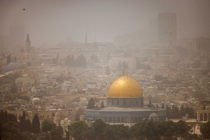 ירושלים באובך הכבד אתמול
