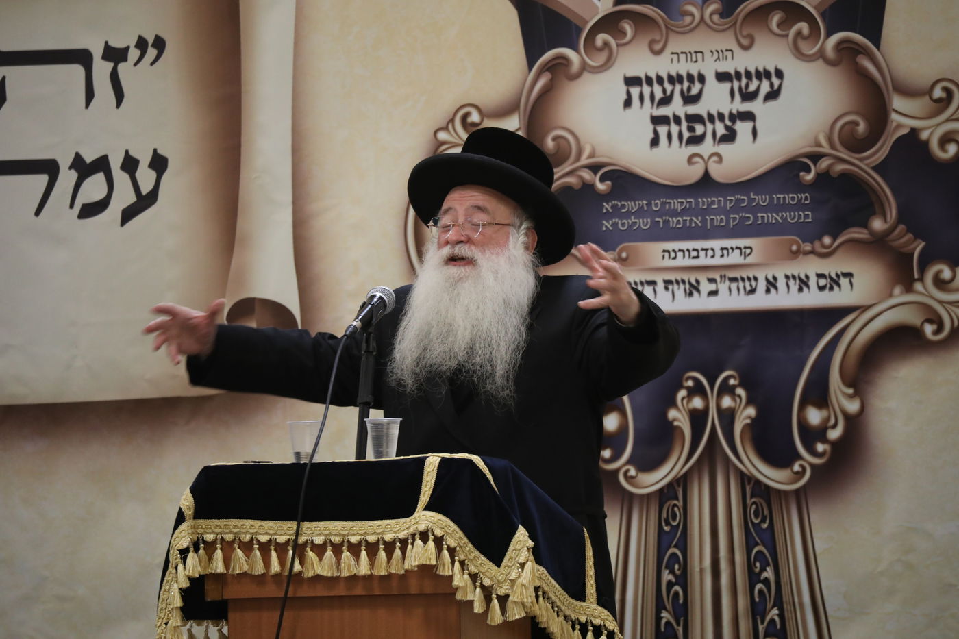 נדבורנה: החסידים למדו ברציפות וקיבלו מהרבי בקבוק יין