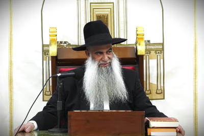 אהבת ישראל | שיעורו השבועי של הרב שי פרי • צפו