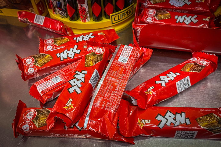 חטיפי שוקולד של 'שטראוס'