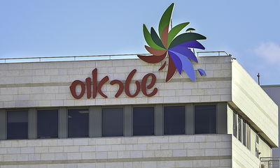 כך התגלה סלמונלה בשוקולד שטראוס; שרשרת האירועים