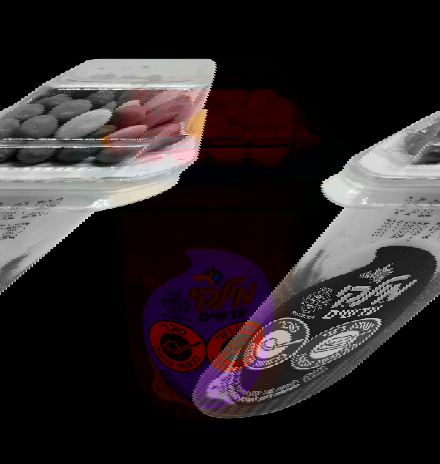 לא רק שוקולד פרה: רשימת המוצרים בריקול של 'שטראוס'