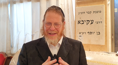 מסכת כלאים; פרק ב', משנה י"א; פרק ג', משניות א'-ב' • צפו