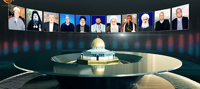 תמונה שפורסמה לקראת האירוע