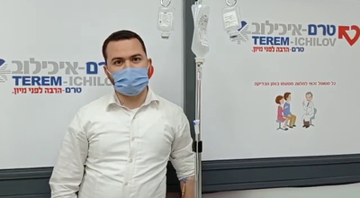 התסמינים הקליניים מעלים חשד לסלמונלה