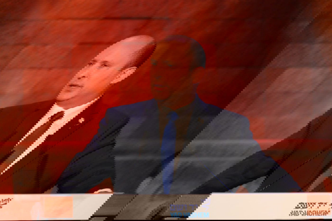 נאום בנט: אפס איזכור לה' או פסוק מהתנ"ך