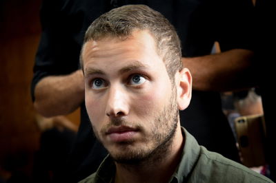 "הסירו אותי"; הבקשה החריגה של אבנר נתניהו מויקיפדיה