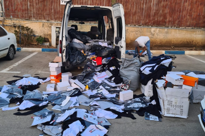 מאות פרטי לבוש החשודים כמזויפים הוחרמו