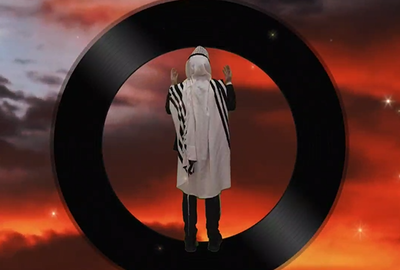 לייזר ברוק סופר: היום אחד עשר יום בעומר