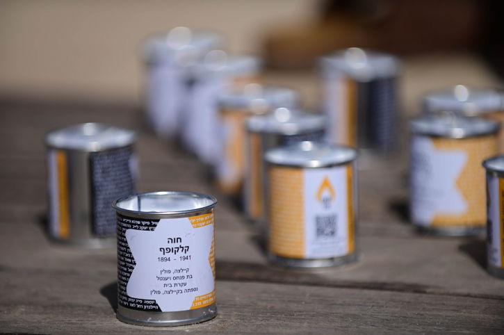 נרות זיכרון לזכר הקדושים