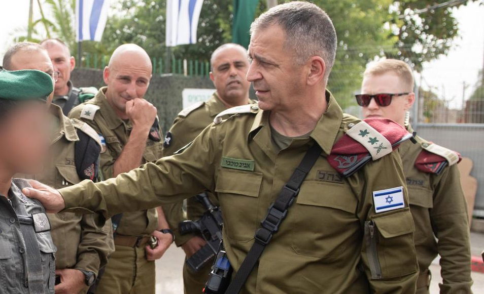 הרמטכ"ל כוכבי