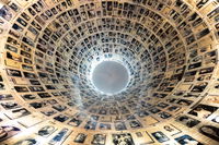 היכל הזיכרון ב"יד ושם"