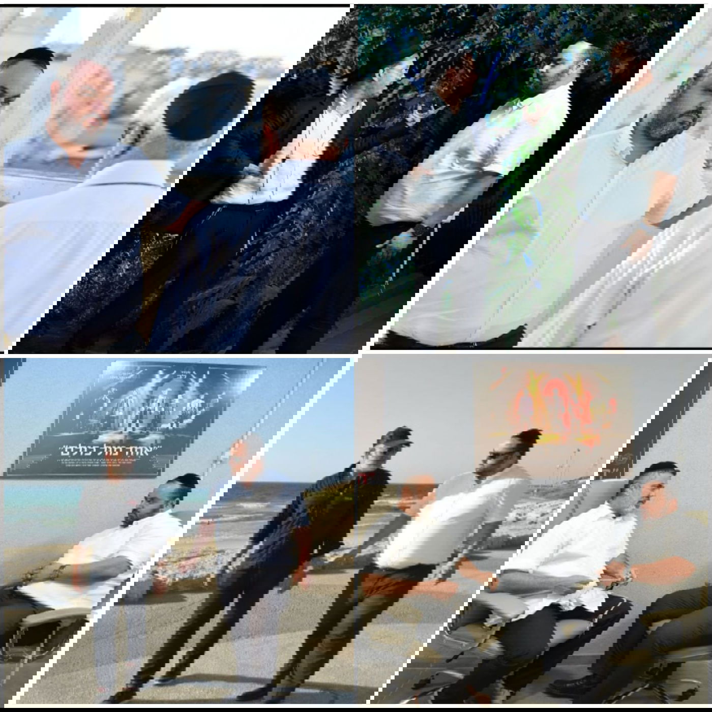 המראיין שהפך למרואיין. בירנבוים בשטח