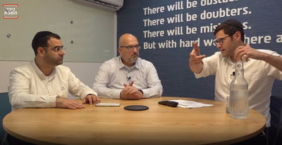 שרון שכטר ושלומי כהן מומחי טראסט פיננסים בפאנל מיוחד