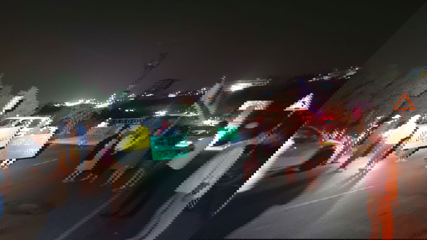 הפיגוע באריאל: הפגנה בכניסה לכפר המחבלים