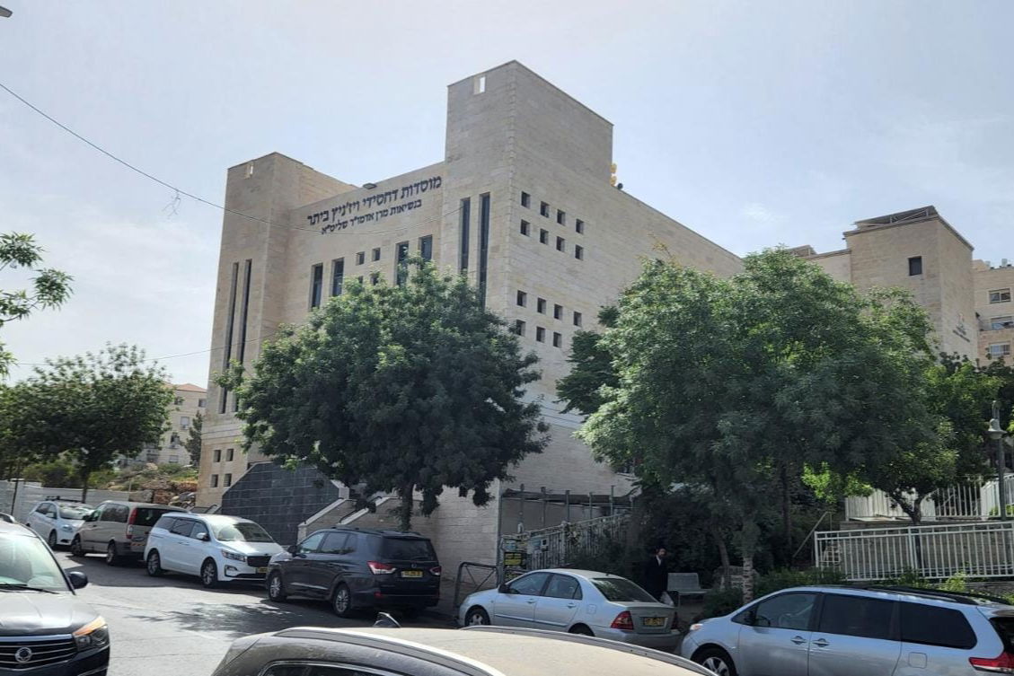 ויז'ניץ ביתר: האב"ד התערב ונחתם הסכם