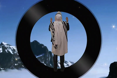 לייזר ברוק סופר: היום חמישה עשר יום בעומר