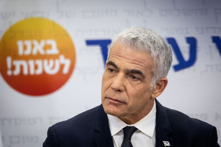 משרד החוץ שיקר? הלשכה שהתגלתה ברמת גן