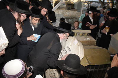 על ציונו של רבי מנחם מענדל זי"ע