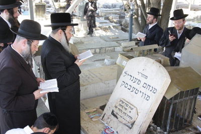 ציונו של רבי מנחם מנדל זי"ע