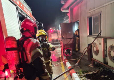 שריפה פרצה במפעל הממתקים הסגור של 'שטראוס'