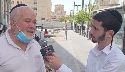 אחרי החגים כאן, יש שינוי בהתנהלות? - עובר ושב • צפו