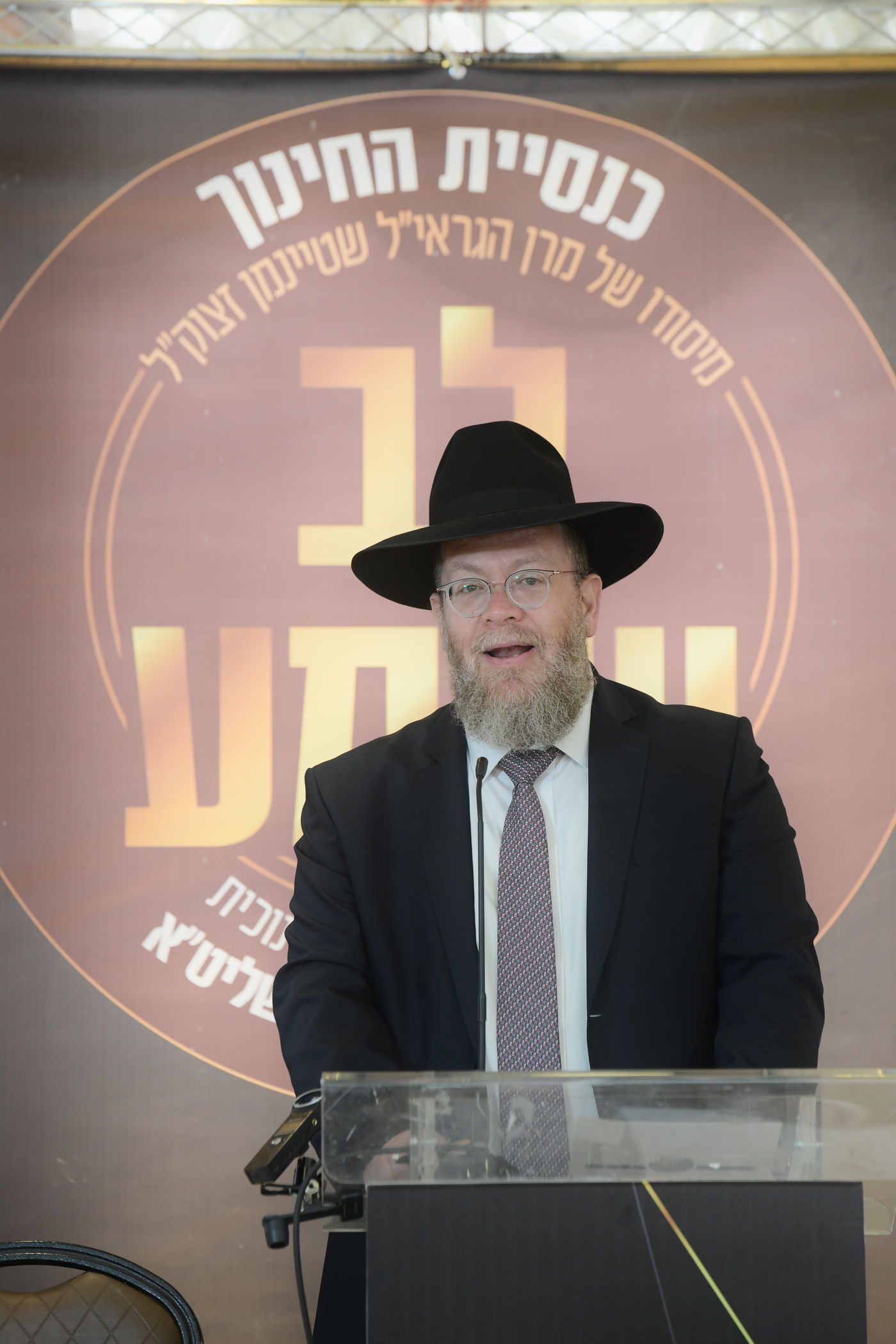 "ר"מ צריך להיות אוהב את הבריות; עם אהבה הוא משפיע"