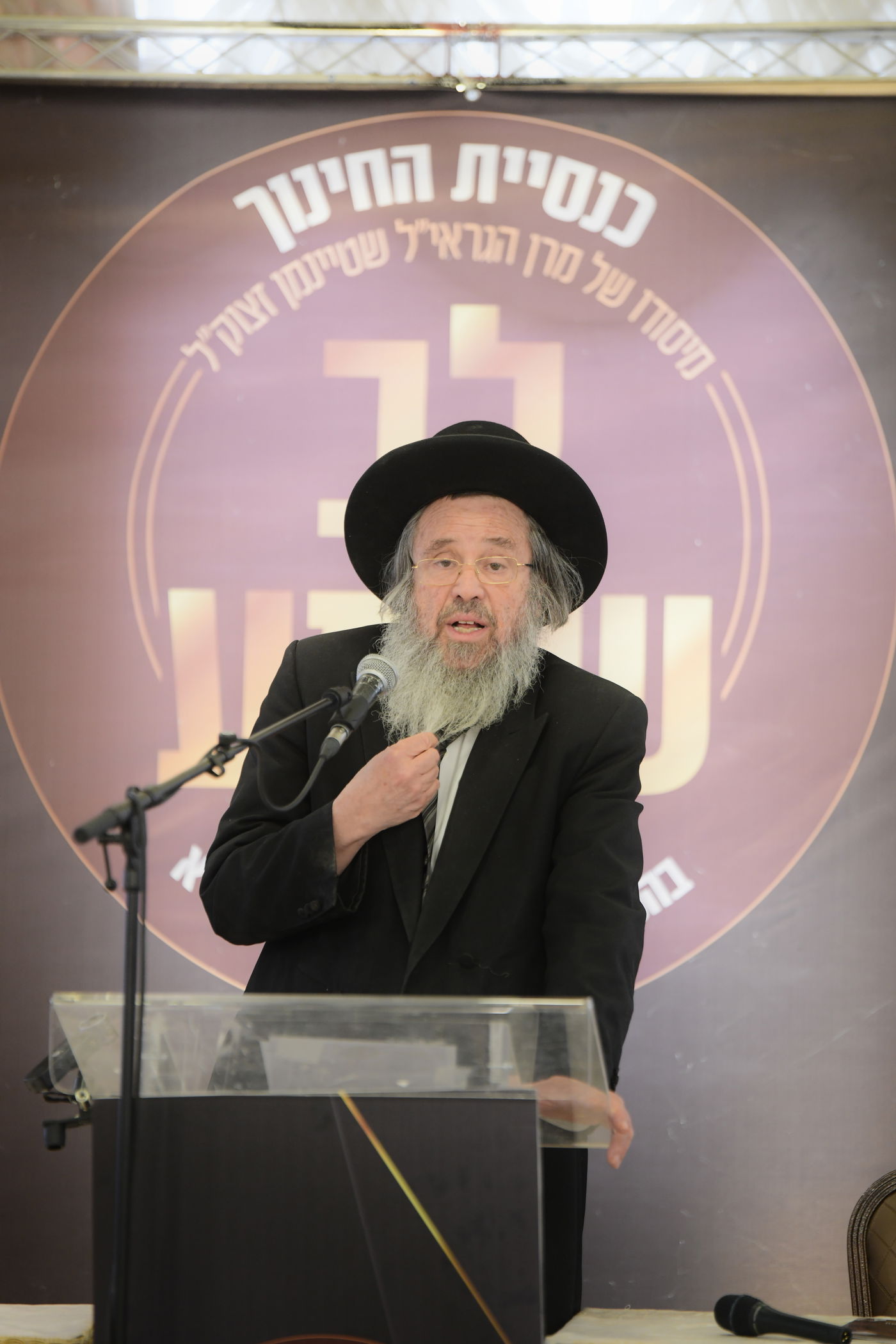 "ר"מ צריך להיות אוהב את הבריות; עם אהבה הוא משפיע"