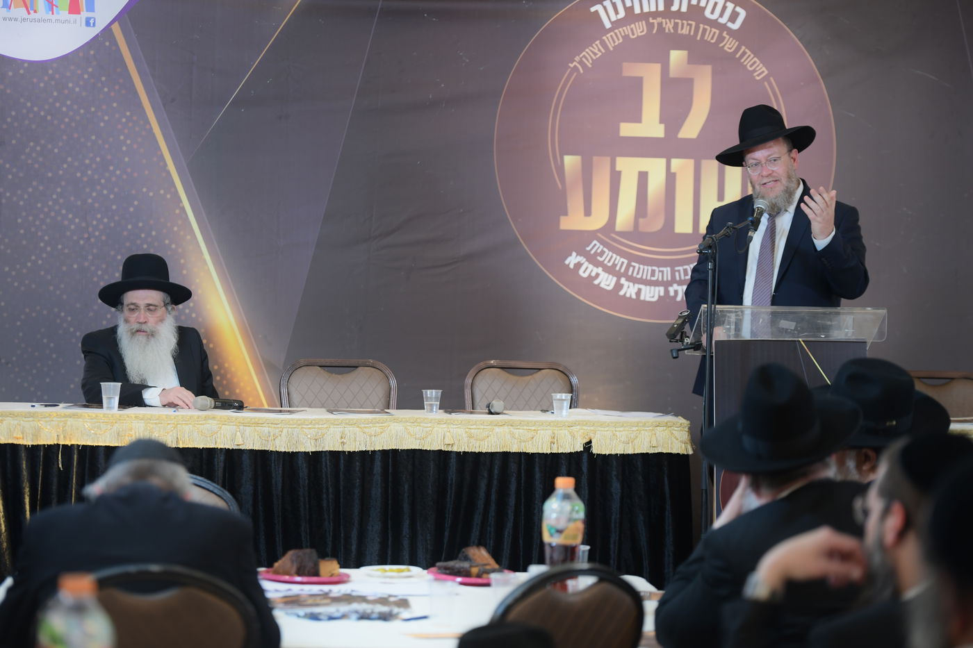 "ר"מ צריך להיות אוהב את הבריות; עם אהבה הוא משפיע"