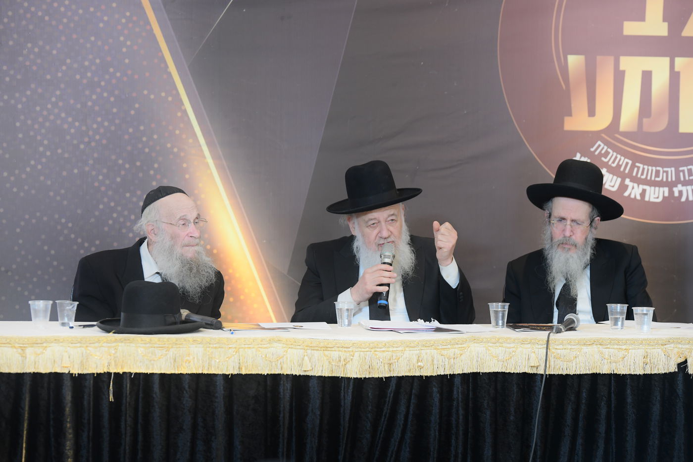 "ר"מ צריך להיות אוהב את הבריות; עם אהבה הוא משפיע"