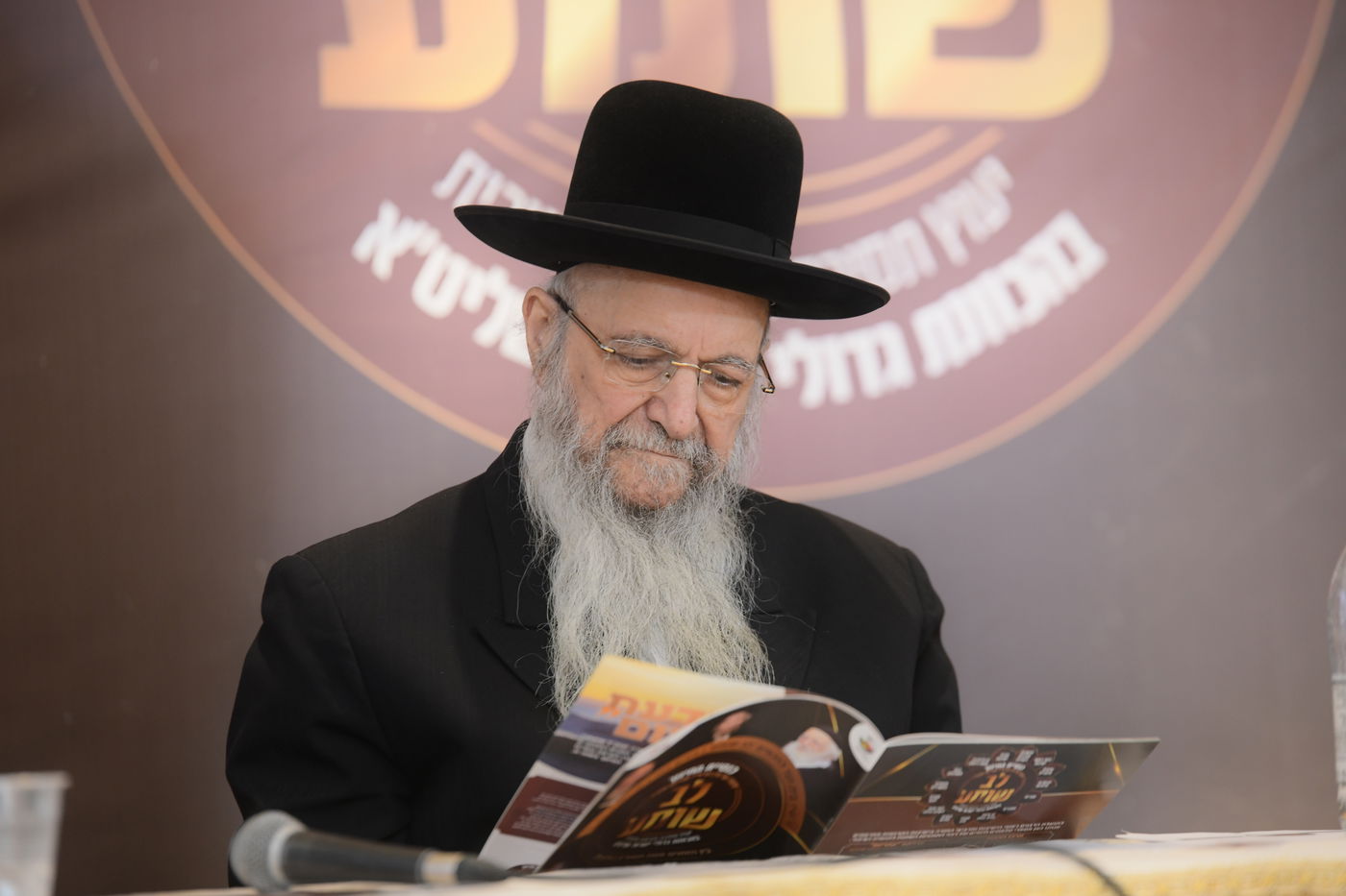 "ר"מ צריך להיות אוהב את הבריות; עם אהבה הוא משפיע"