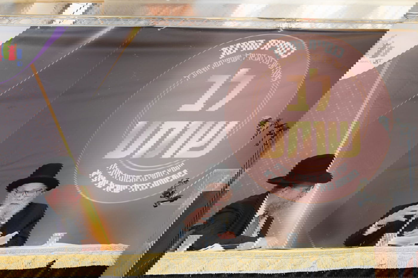 "ר"מ צריך להיות אוהב את הבריות; עם אהבה הוא משפיע"