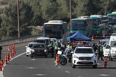 מחסום משטרתי. אילוסטרציה