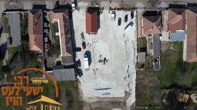 מיון ר' ישעיה בקרעסטיר